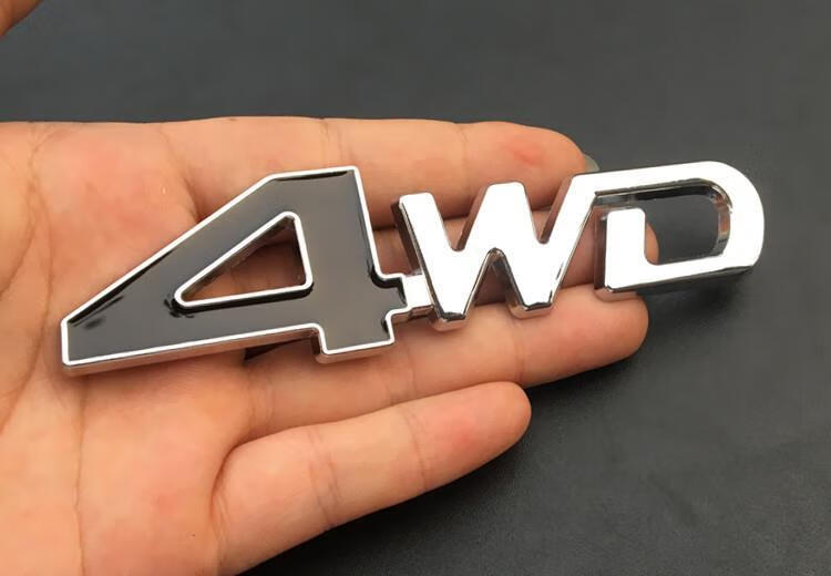 四驱4wd车标车贴四轮驱动车身贴尾标尾箱字标装饰贴粘贴款梯形4wd黑色