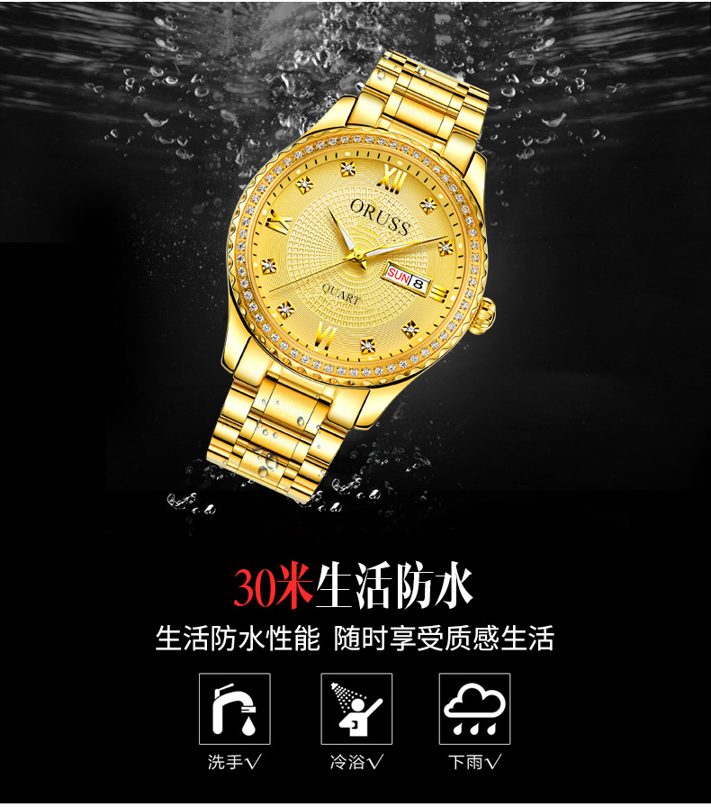 元旦新年礼物瑞士新品瑞士进口机芯名表男士自动机械表