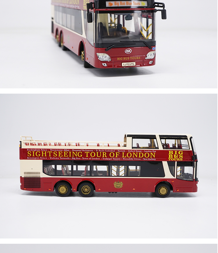 安凯客车伦敦奥运双层观光巴士 1:43合金汽车模型 big bus凯史 安凯