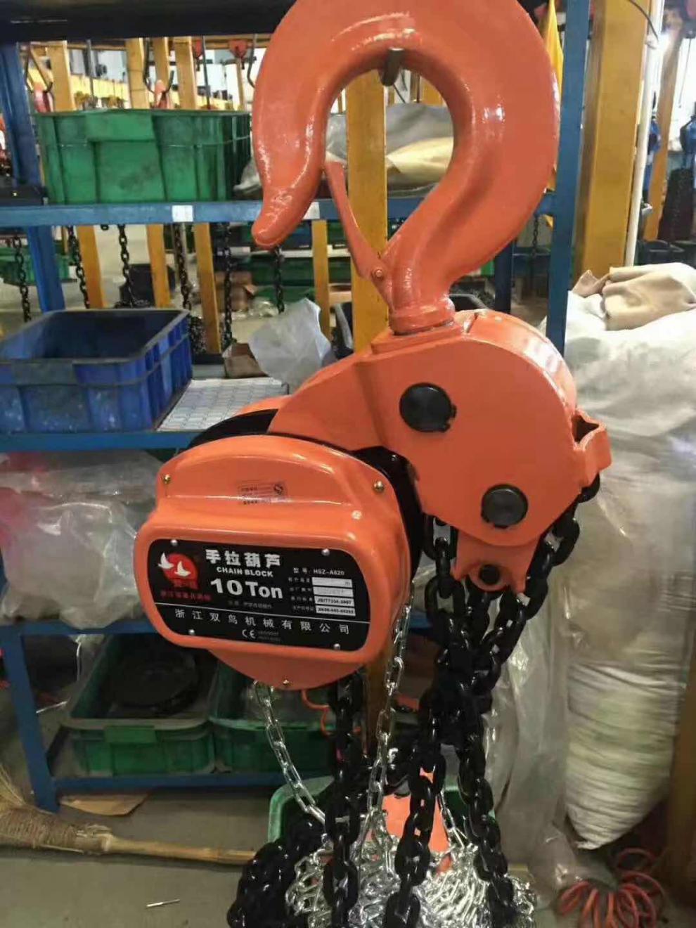 浙江双鸟牌手拉葫芦双鸟手拉葫芦1t2t3t5t10t手动葫芦tbm手动倒链家用