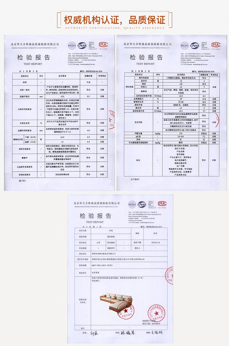 初岛 意式极简科技布 轻奢后现代头层牛皮沙发现代简约客厅小户型转角贵妃组合沙发 单人位 科技布