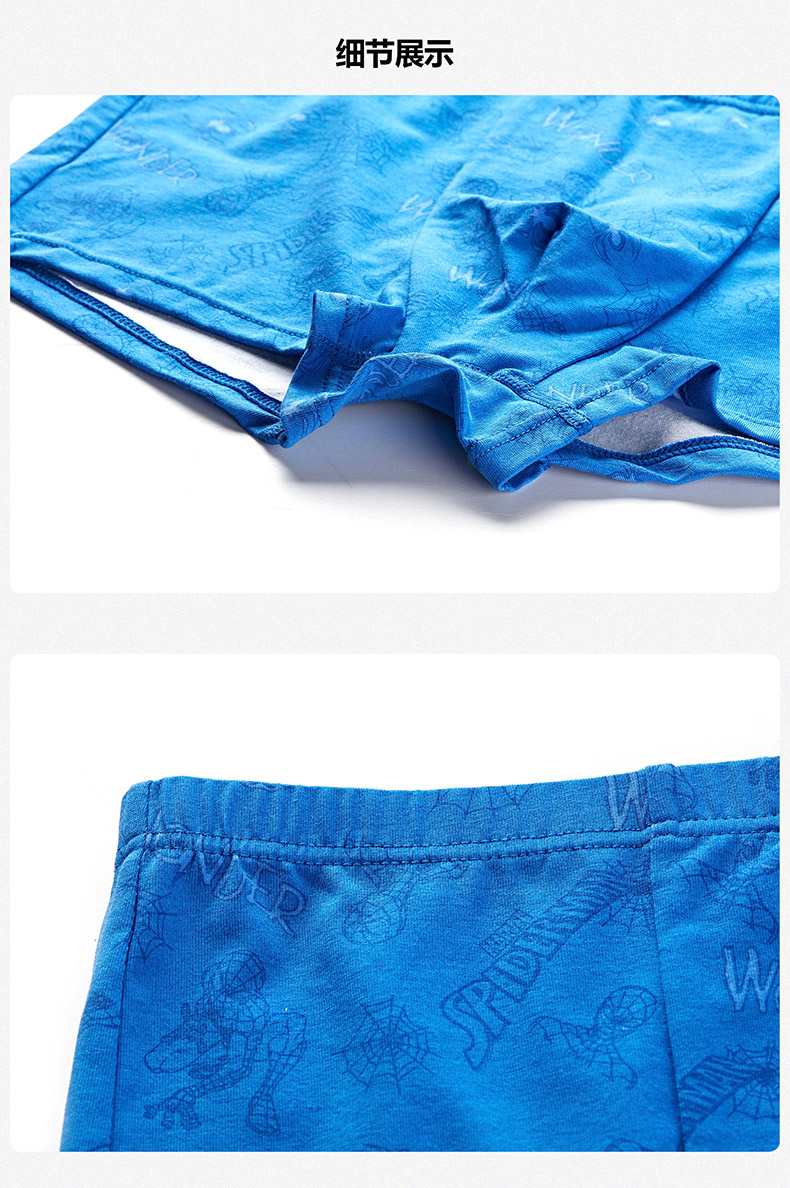 蜘蛛侠联名安踏儿童2021年新款男童内裤纯棉透气卡通可爱内裤蓝色红色