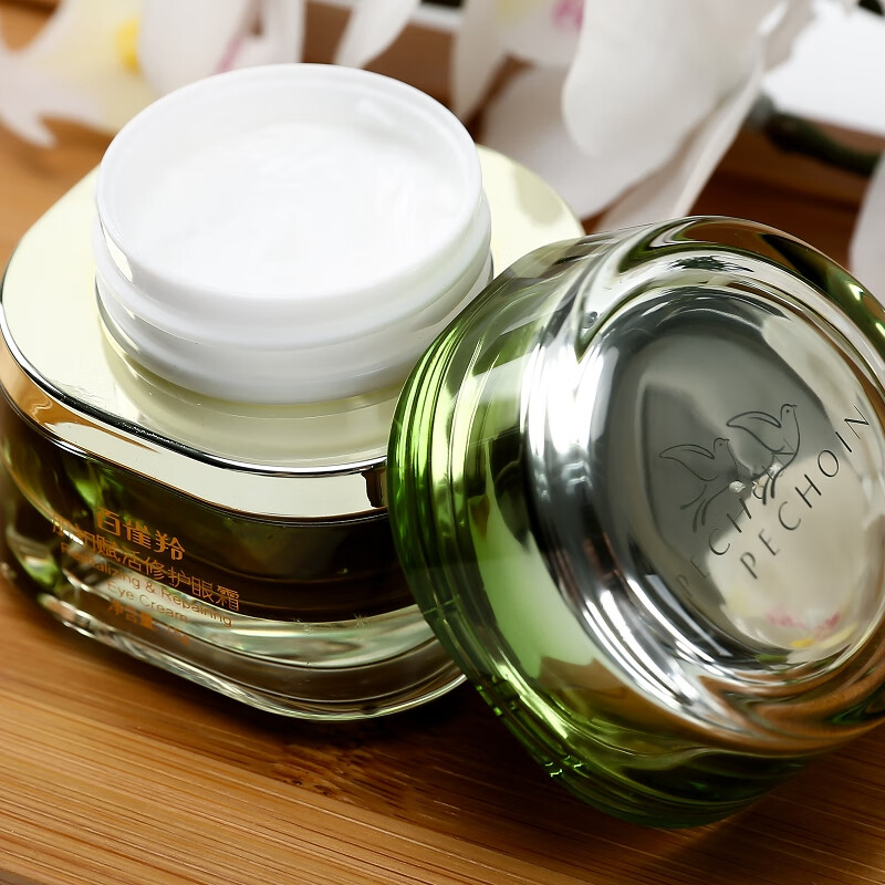 百雀羚眼霜 肌初赋活修护眼霜15g紧致淡化细纹黑眼圈眼袋 无盒 肌初