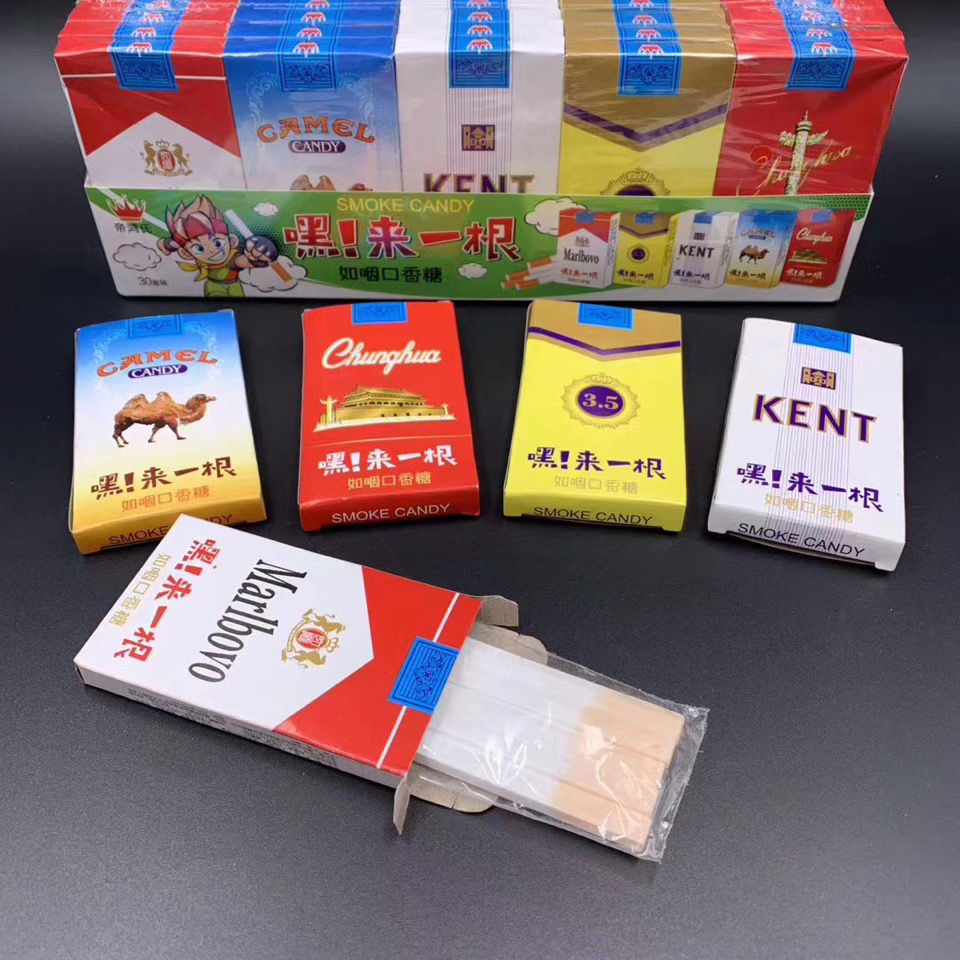 如烟糖如烟糖如咽口香糖小零食酸甜硬糖果儿时童年糖食品10小盒