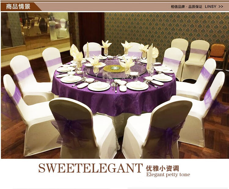 非洲鹰餐桌转盘 酒店钢化玻璃转盘 旋转台圆盘家用饭桌子转台 圆桌转盘 一帆风顺直径110厘米玻璃转盘 官方标配