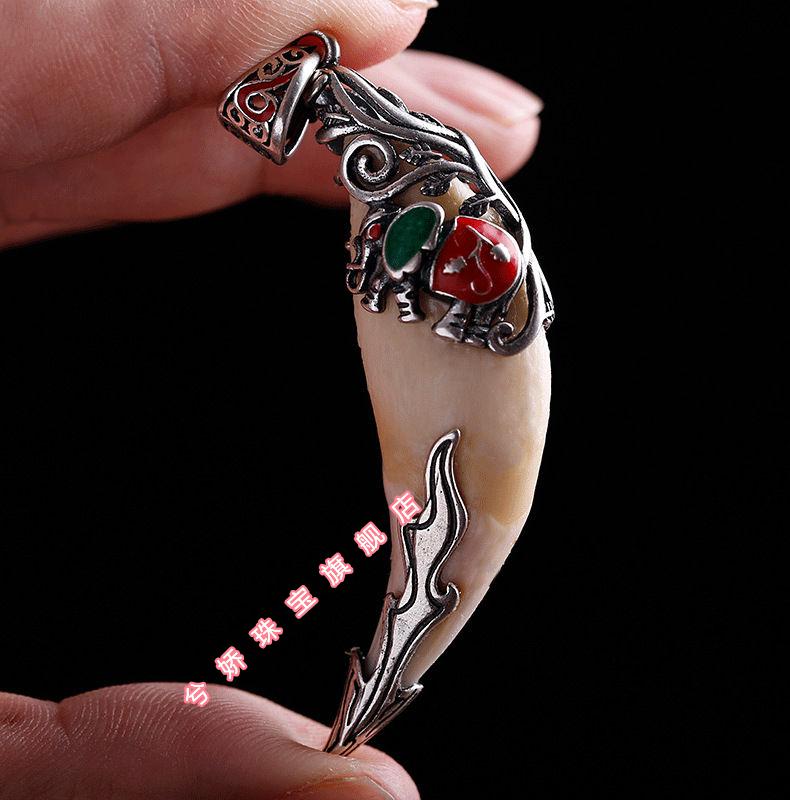 特价捡漏兮娇旗舰官方店狼牙s925银项链镶嵌吊坠狗牙项坠真牙挂件随身