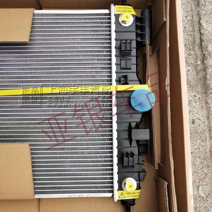 适用于 别克新君威 新君越 迈锐宝 水箱总成 散热器总成 新君威2.0t 