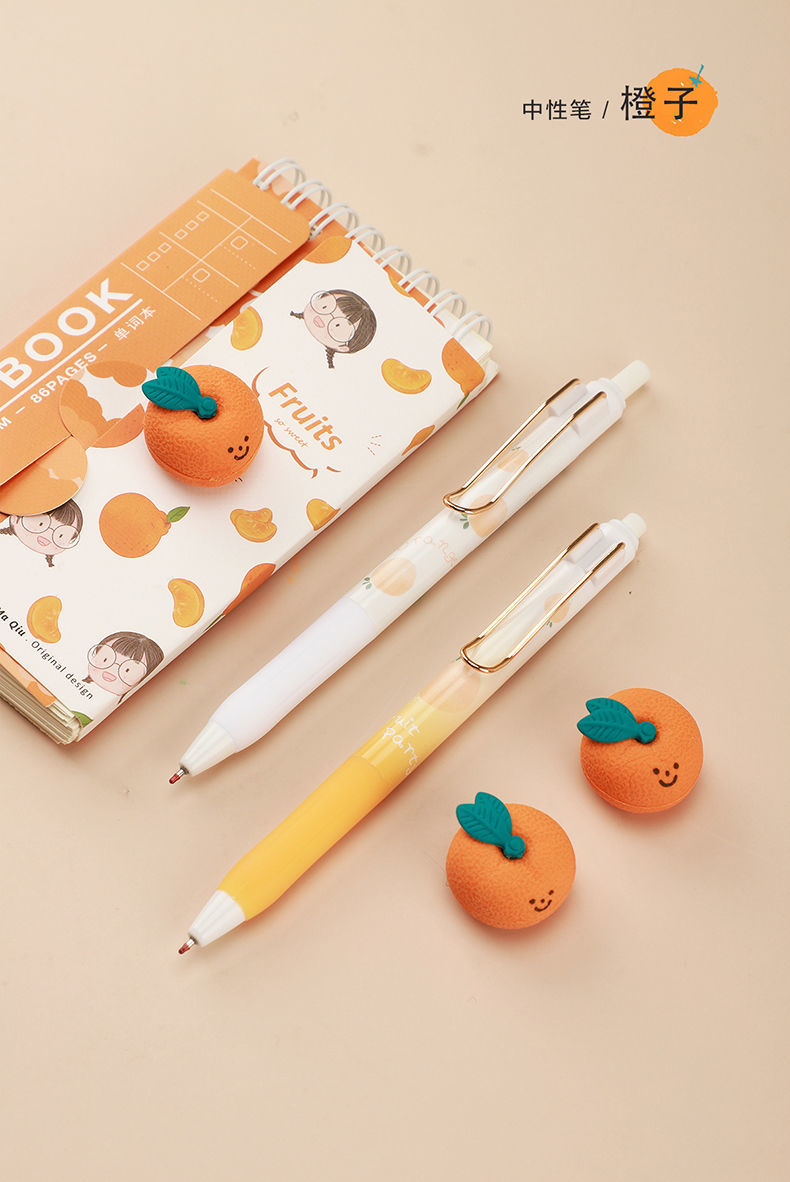 ins闺蜜笔柯林水果派对按动中性笔签字笔黑色05mm可爱黑笔高颜值池柳