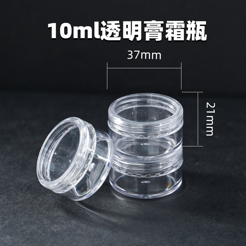 30ml尖嘴瓶喷雾瓶采耳工具50眼药水挤压滴水瓶喷雾瓶酒精壶50ml白色尖头 3 图片价格品牌报价 京东