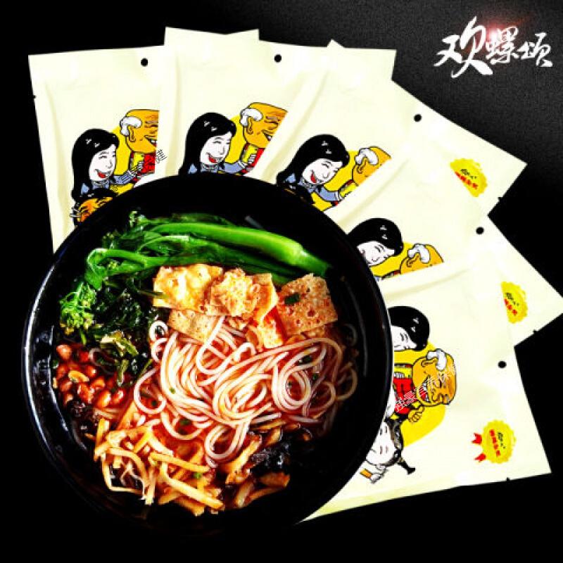 欢螺颂螺蛳粉300g*3/5/10袋广西特产 10包礼盒装