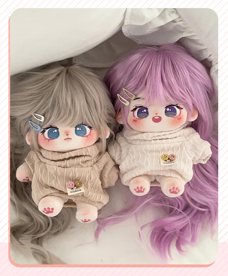 棉花娃娃有骨架女娃娃 卡通可爱公仔玩偶布娃娃玩具小孩子的生日礼物