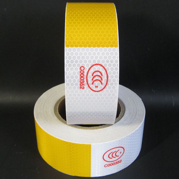 爱驾宝农机黄白反光贴条农用拖拉机收割机车身装饰汽车安全警示标识纸