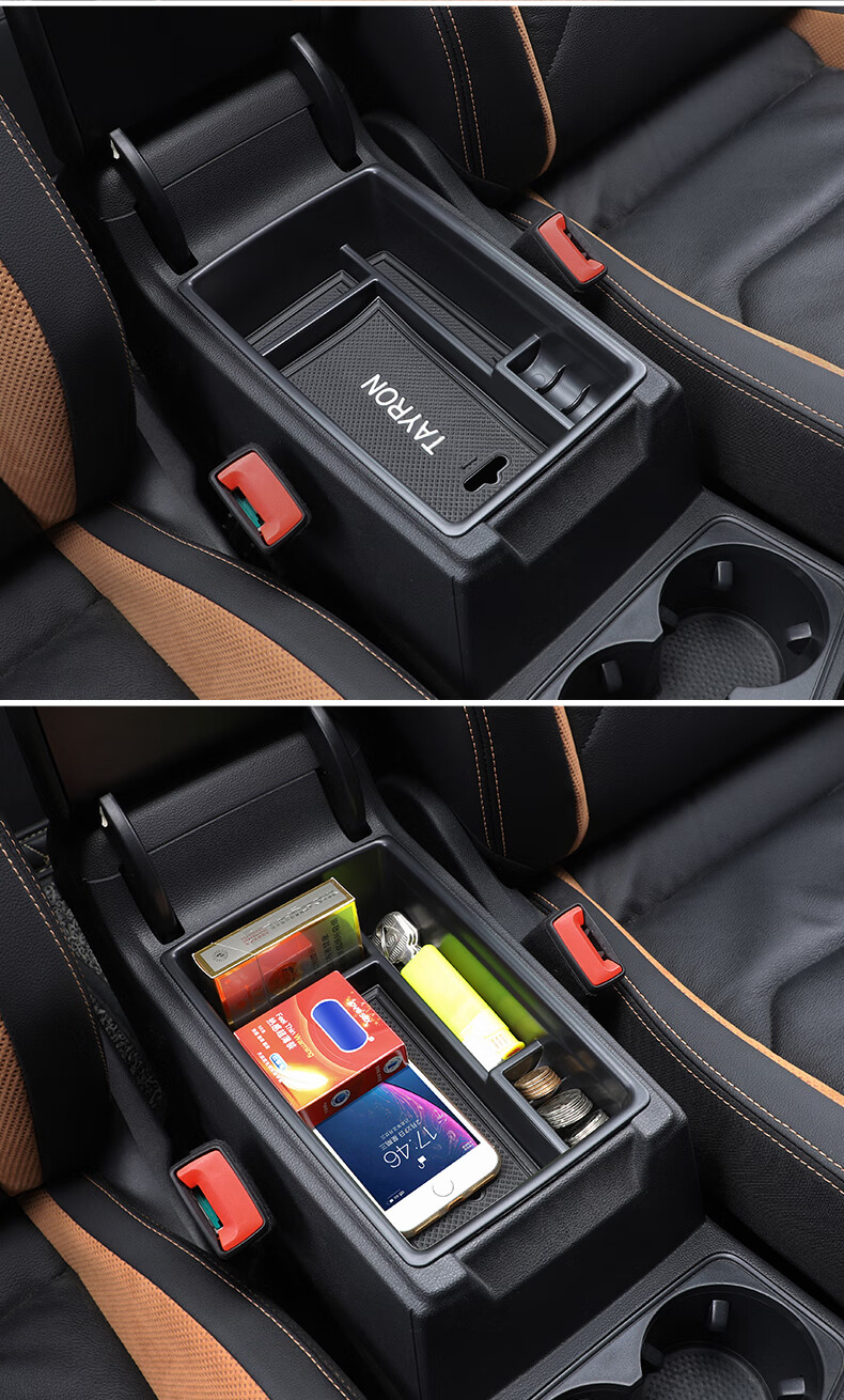 适用大众19-22款探岳gte改装储物盒扶手中控收纳置物专用配件探岳gte