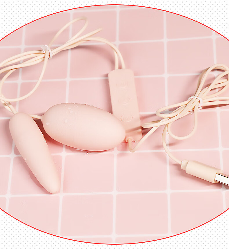 usb跳蛋充电20频震动遥控舌舔女用自慰器情趣性用品趣潮后庭舌舔后庭