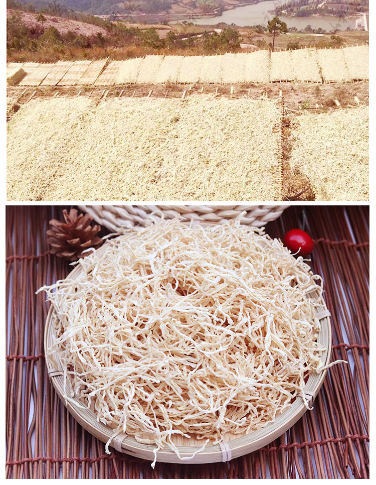 干萝卜丝500g湖南特产萝卜条农家自制晒萝卜丝干货嫩萝卜干