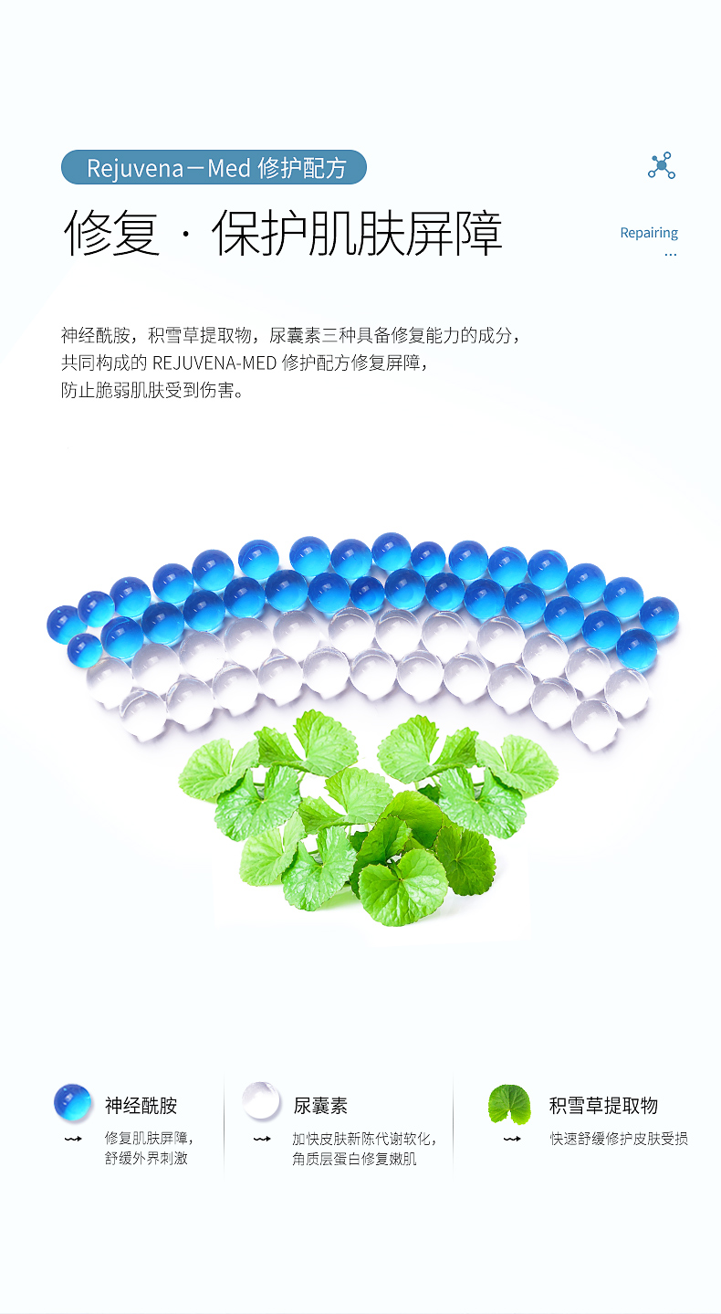 奕沃（EIIO） 洗面奶自动发泡洁面全脸清洁氨基酸洁面乳女控油温和男士洁颜 1只装