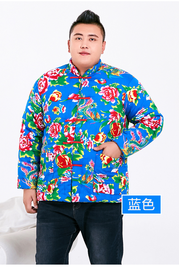 东北大花棉袄加肥加大布棉衣男特大号棉花手工棉衣加厚胖人定做外套