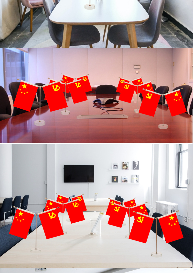 金思维水晶y型党旗摆件小红旗办公室桌旗会议室桌面旗杆旗架办公桌