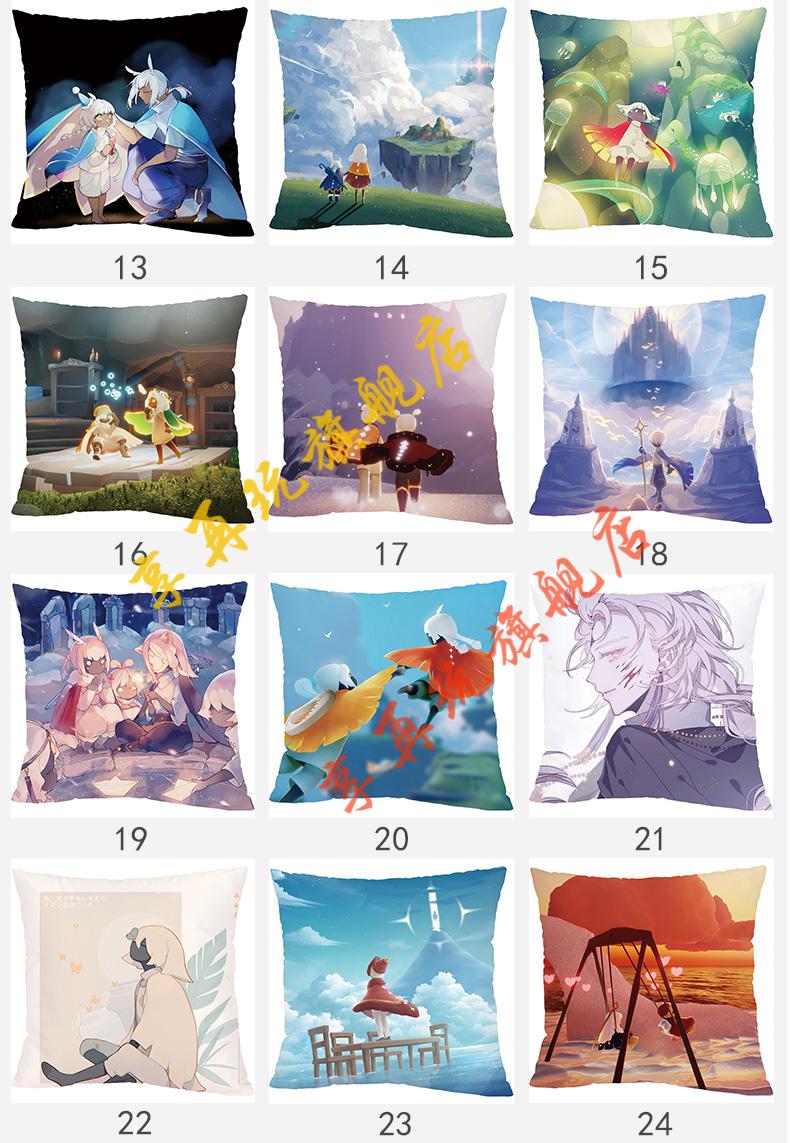 sky光遇周边抱枕卡卡白鸟螃蟹龙骨动漫长条二次元靠枕头10小号40x40cm