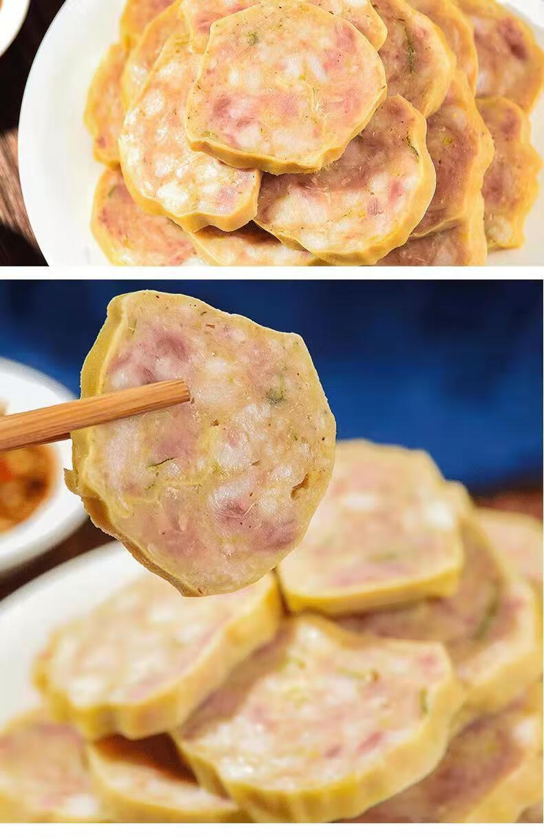 河南特产卷煎500克大包装腿肉卷尖猪肉馅大席菜儿时味道真空 五香卷煎