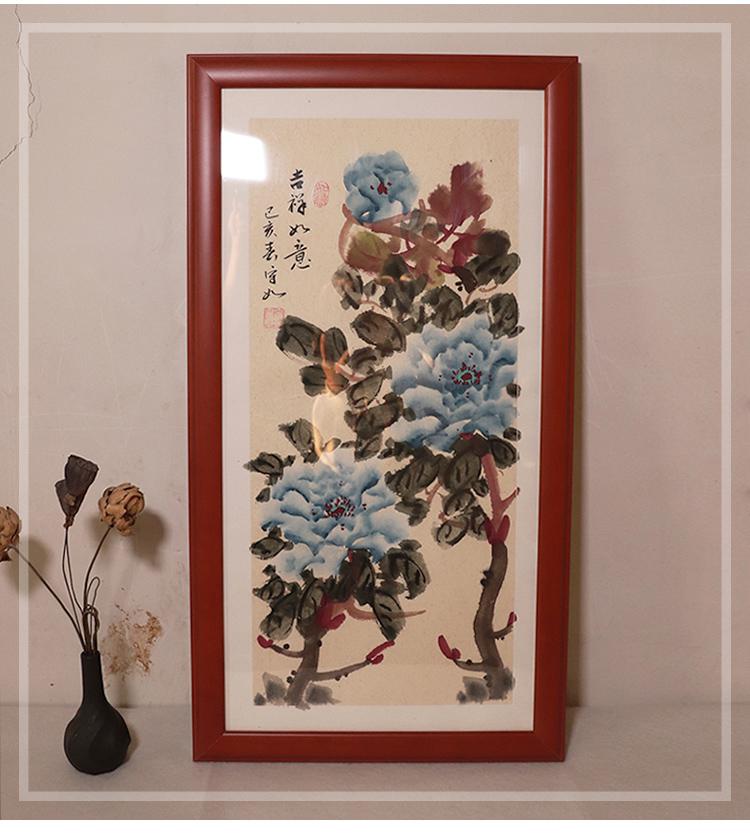 字画装裱框挂墙空白框架书法作品装镜框扇形实木相框国画框 款式2 内