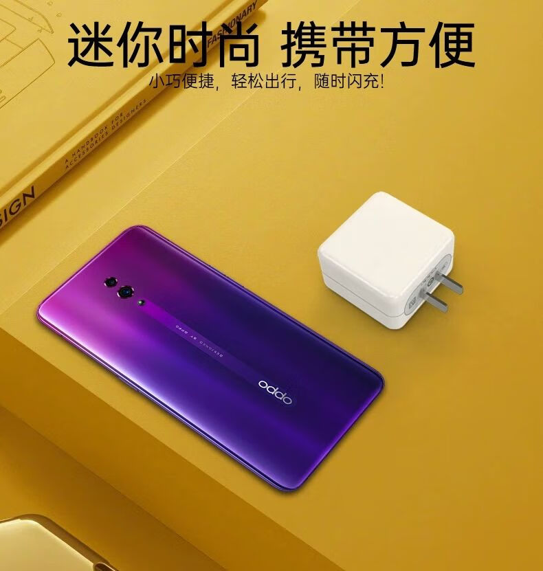 oppor17充电器原装vooc5v4a闪充头typec快充数据线vc54jbcha92原装闪