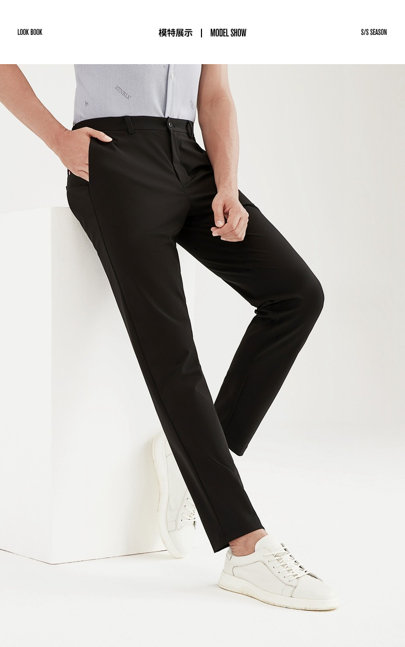 柒牌男装休闲裤夏季弹力舒适长裤时尚百搭青年修身显瘦直筒裤120jh