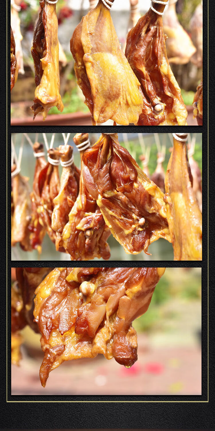 【买2 1】煲仔饭腊鸡腿腊味咸鸡腿腌制风干鸡腿腊鸡腿整箱腊腌肉 生