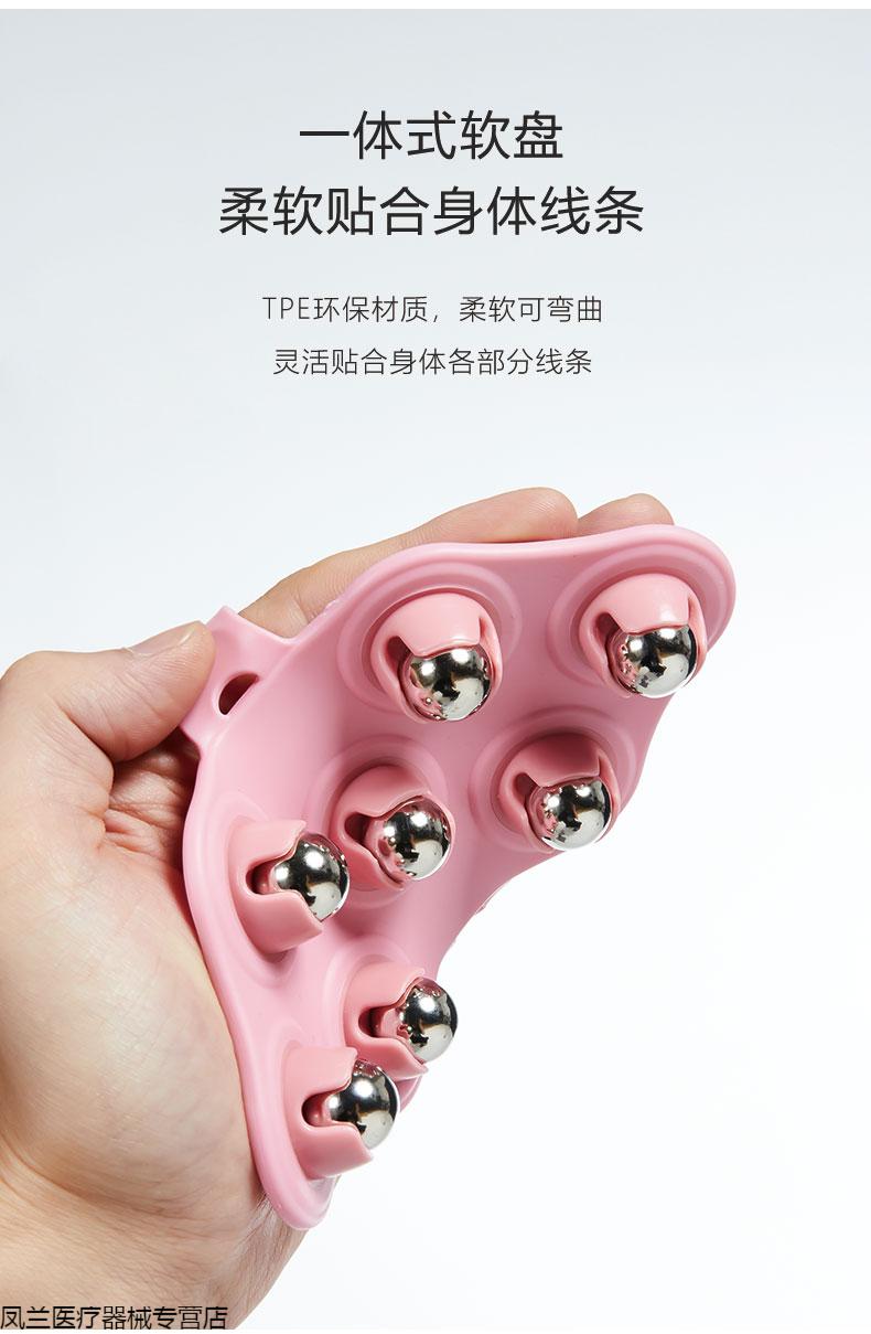 七珠龙珠按摩器全身疏通经络刷滚珠部神器揉腹部按摩滚轮仪器钢珠款