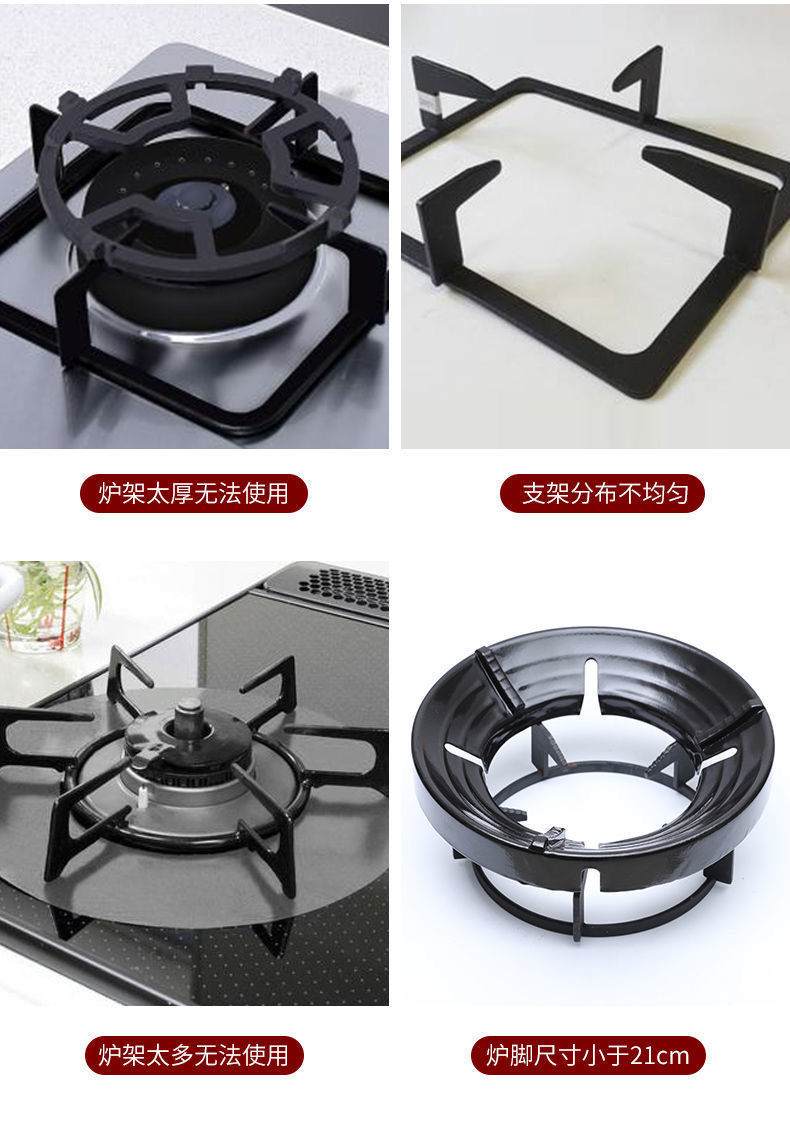 聚火罩煤气灶新型聚火防风罩节能罩天然气家用通用燃气灶配件铸铁聚火