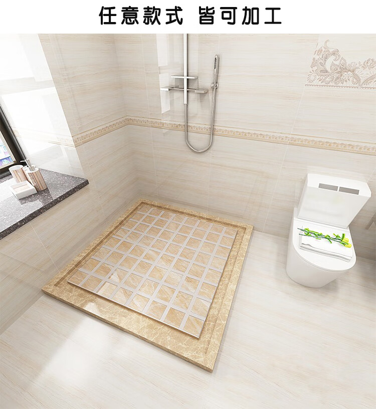 淋浴房防滑石 淋浴房通体大理石垫脚6001200卫生间浴室拉槽凹凸地板石