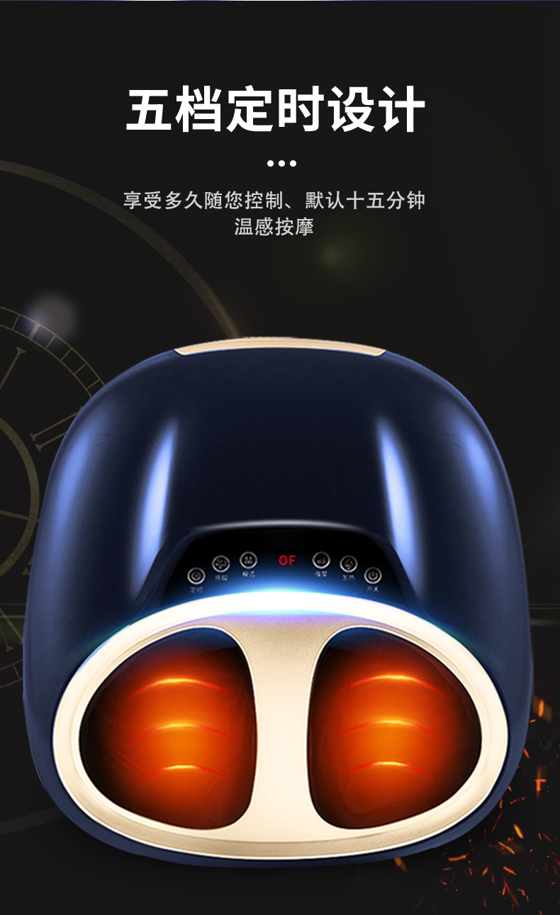 素界器械店恒适全自动出口脚底足部按摩器全身自动家用电动足疗机按脚