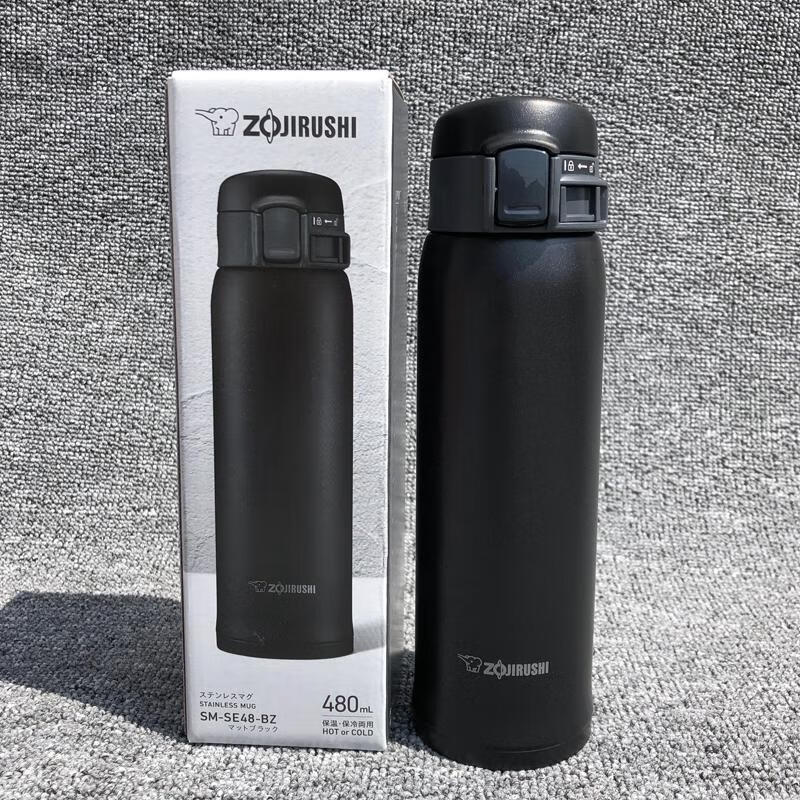 檀天尘 象印保温杯儿童新款象印保温杯sm-sg48不锈钢男女士便携水杯