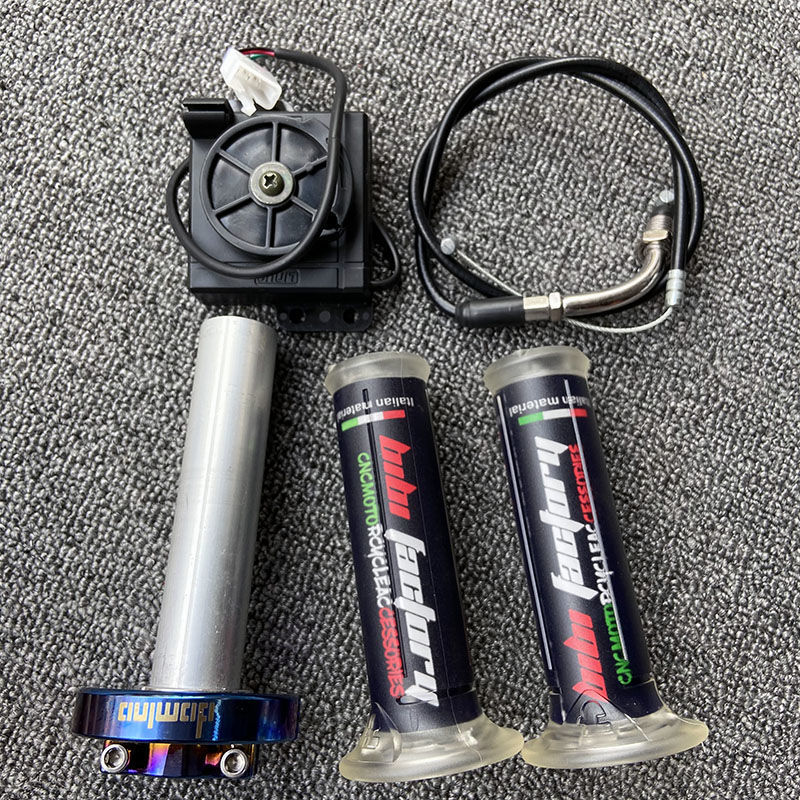 适用多米诺大扭拧油一套电摩改装小龟王战速小牛通用电动车转把手中控