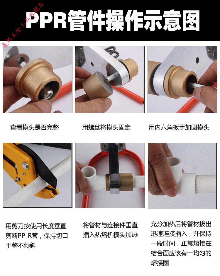 pprpe管子割刀110切管器63割管刀水管剪刀42120mm加厚刀片63型割刀