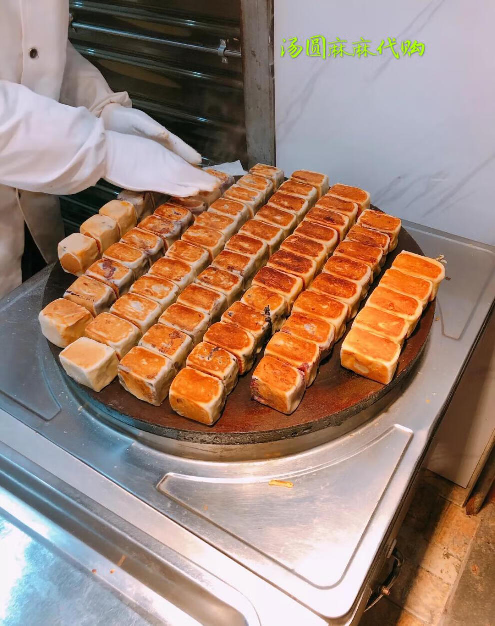 长沙仙豆糕网红付记仙豆糕代购6块组合1斤发顺丰 原味6块【图片 价格