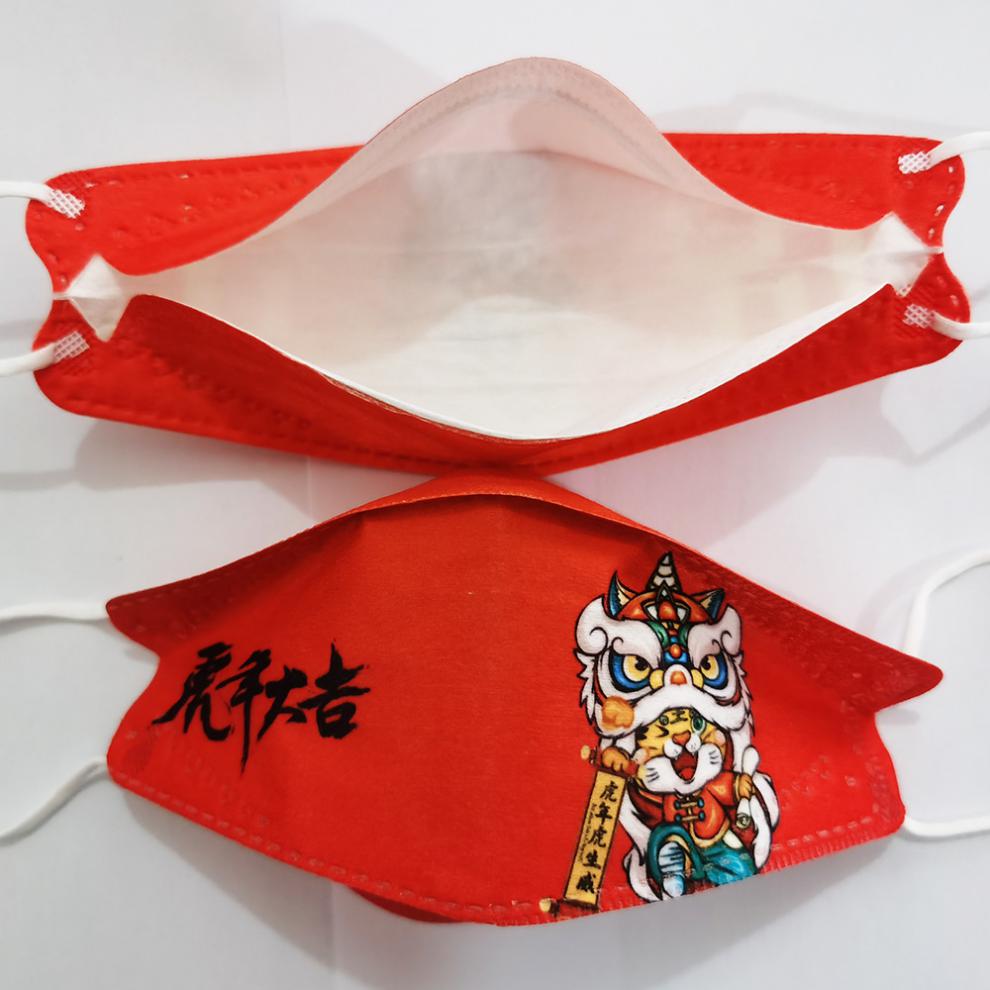 2022春节口罩雪花国潮风kn94虎年3d立体网红款新年口罩虎年口罩kf94