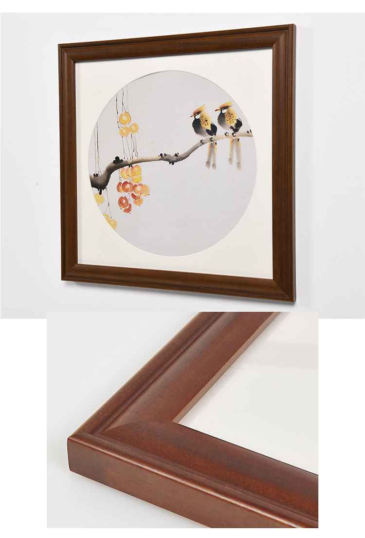 裱框正方形字画装裱画框实木书法作品相框挂墙毛笔宣纸国画定制外框架