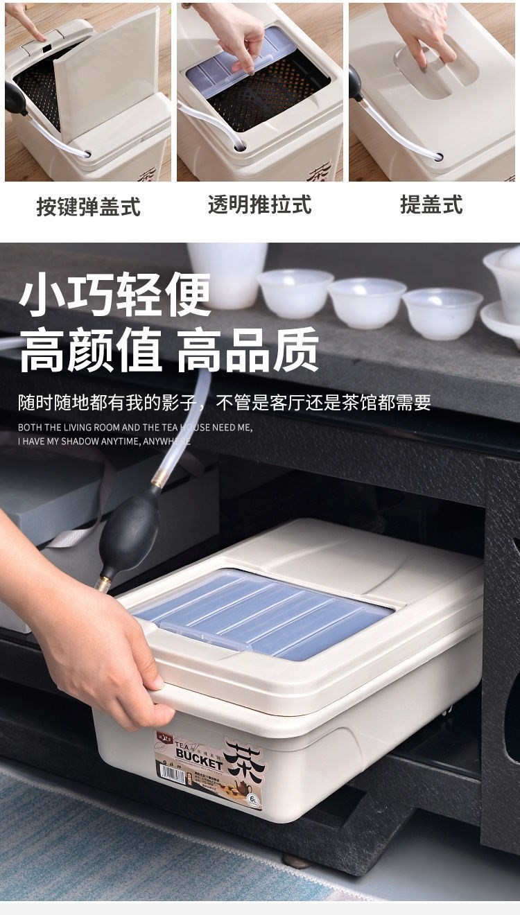 空调水桶移动空调水接水桶空调室内接水桶空调冷凝水接水桶废水过滤茶