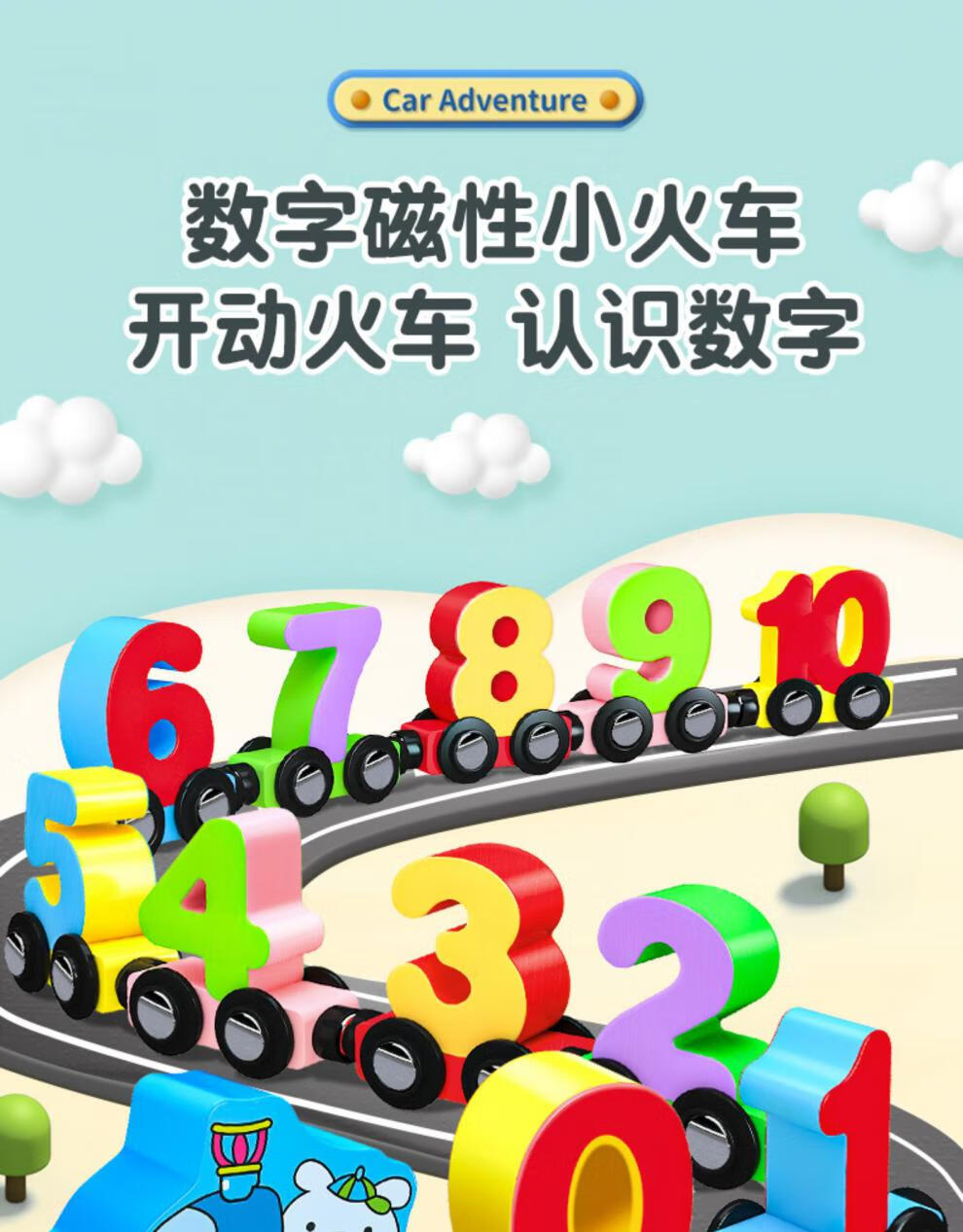 a8ee8db572f7b5d5.jpg