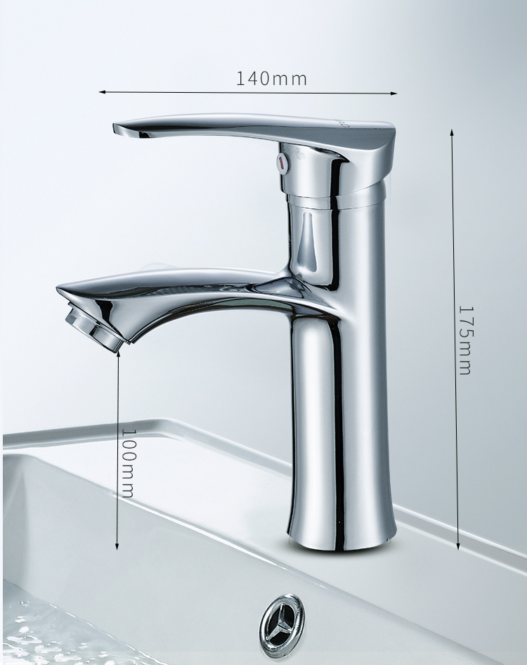 秀雷(xiulei) 全铜单孔洗手盆水龙头冷热洗脸盆台盆面盆洗水盆单冷水