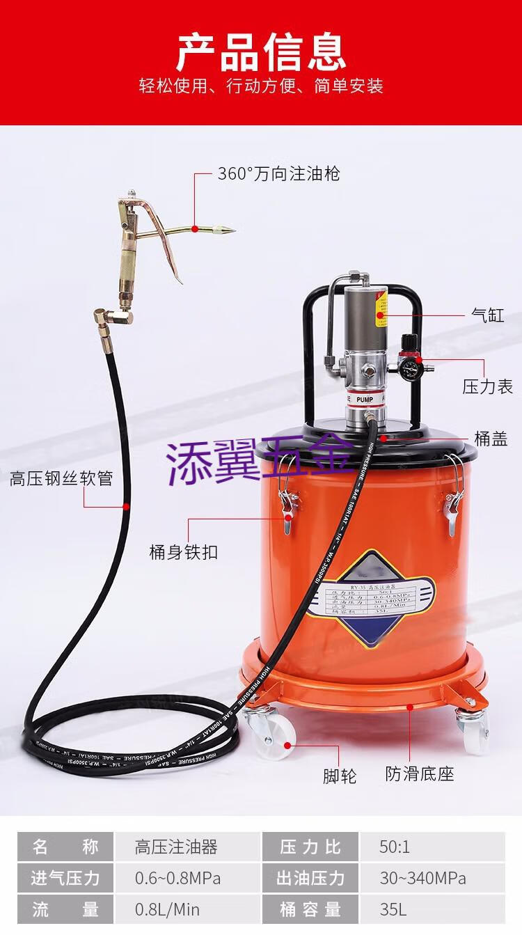 气动黄油枪打黄油机高压注油器小型黄油泵气动机齿轮油加油机气动黄油