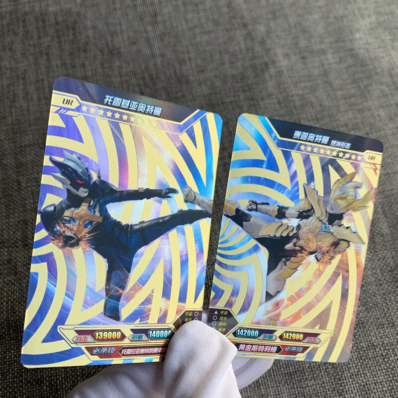 bgtqz奥特曼卡片27弹豪华版ur拼图卡单卖赛迦奇迹4弹or赛罗特利迦黑暗