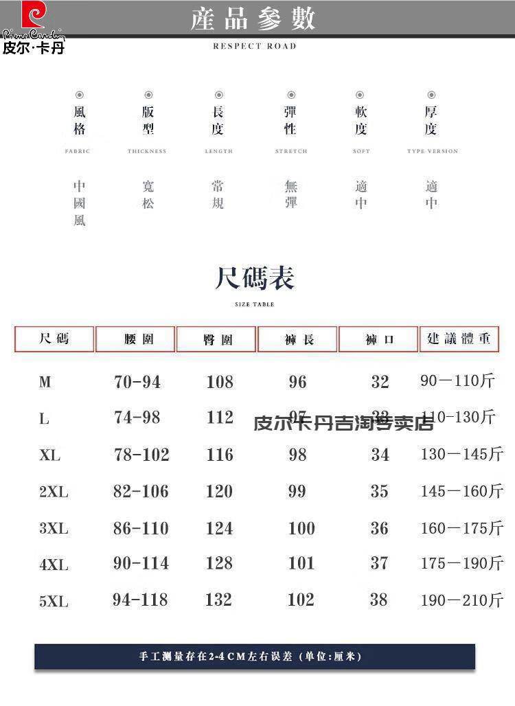 ef8859e2777e6f15.jpg