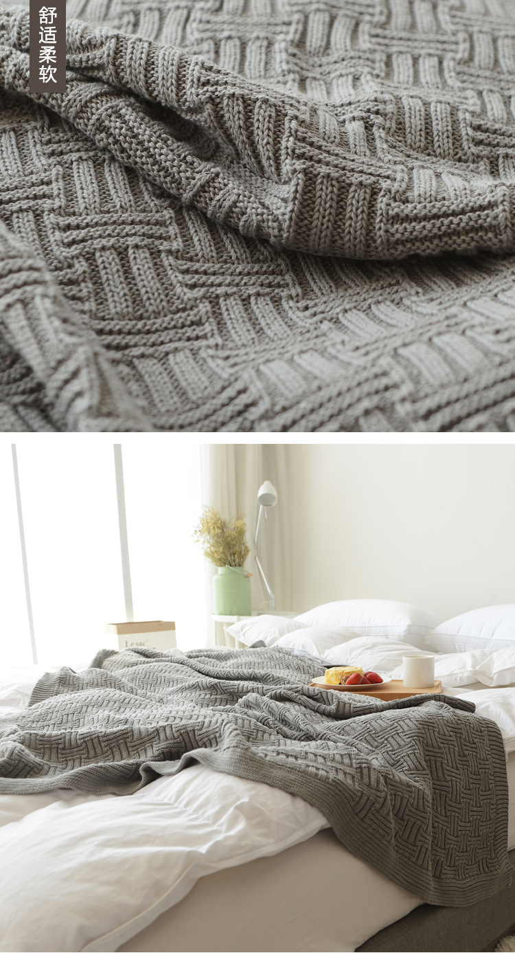 白萱北欧纯棉针织毯子毛线盖毯编织办公室小毛毯午睡沙发棉毛巾被子