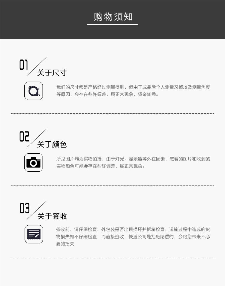 64dde4c33a574b18.jpg