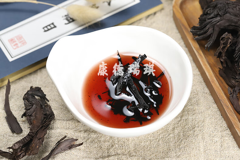 康德瑞琪新疆紫草500克软紫草根红紫草油婴儿膏香料调料红油上色非