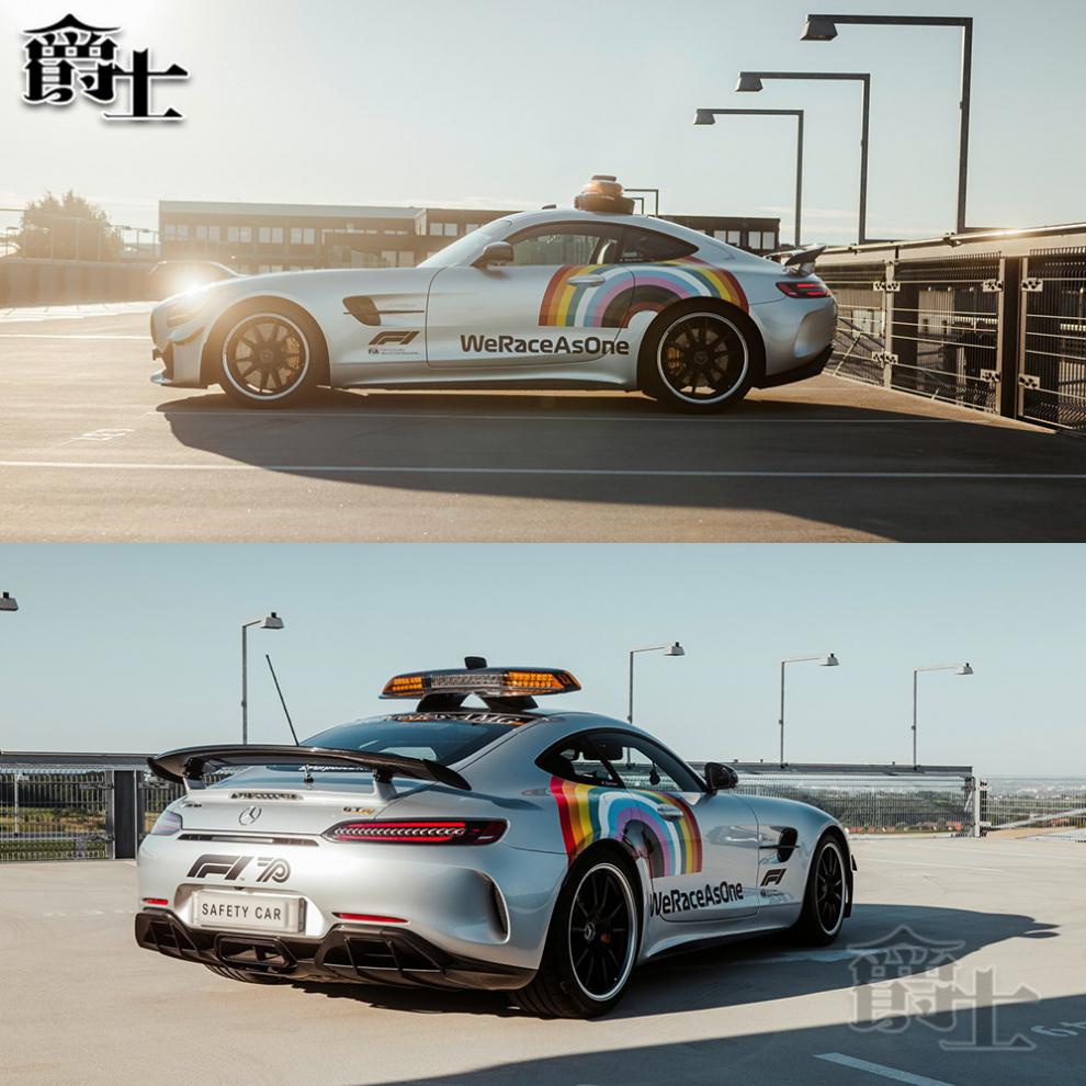 小米(mi)生态米家通用奔驰amg gtr安全车车贴宝马3系5系贴纸a级c级e级