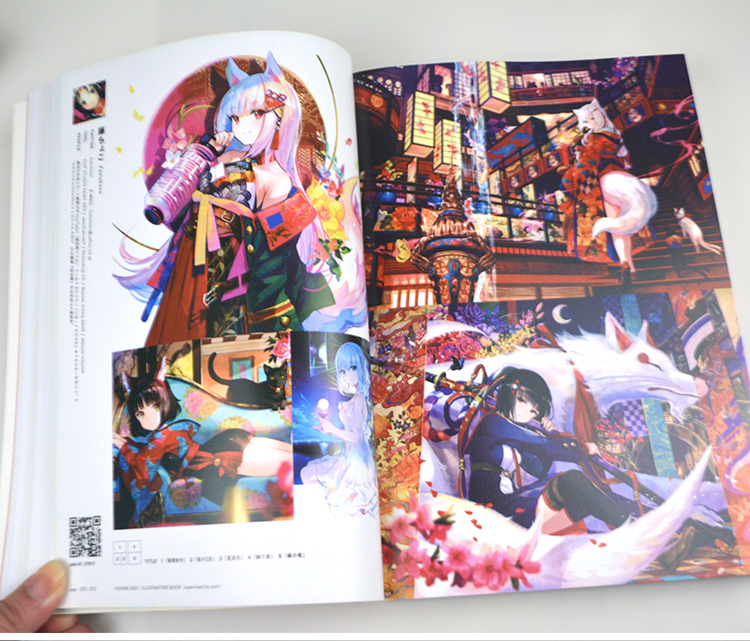 p站pixiv年鉴画集2021画册约会大作战二次元插画动漫周边明信片宝井理