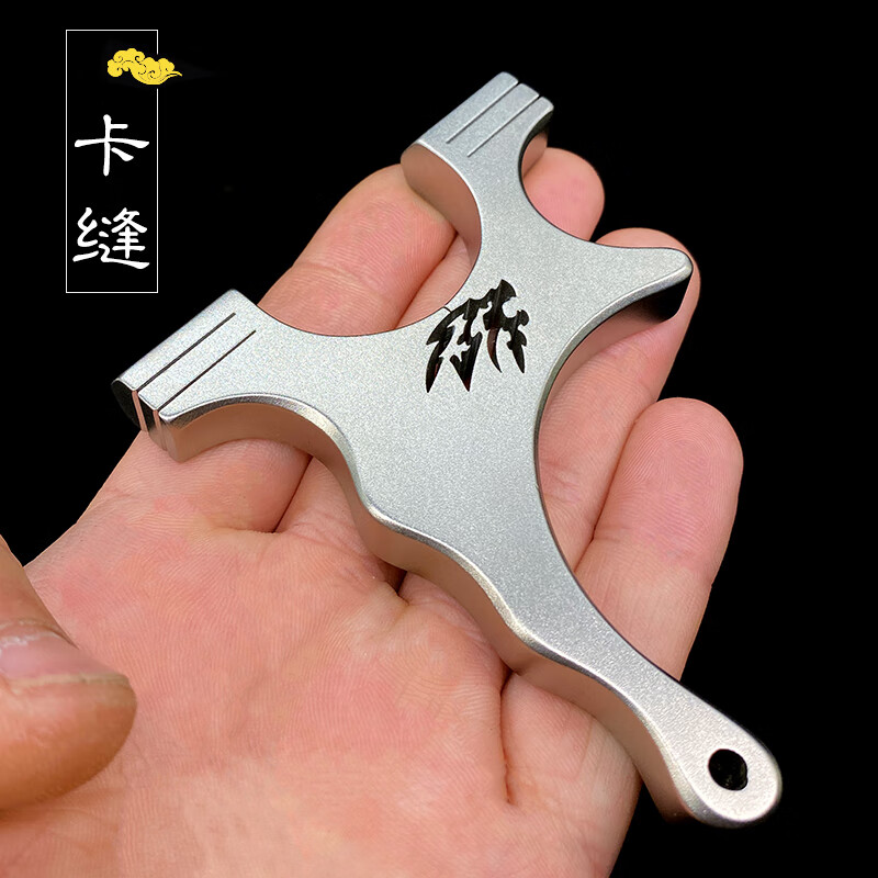 崛适卡缝弹弓不锈钢歪把子夹片扁皮弹弓小弓门迷你便携口袋弾弓线切割